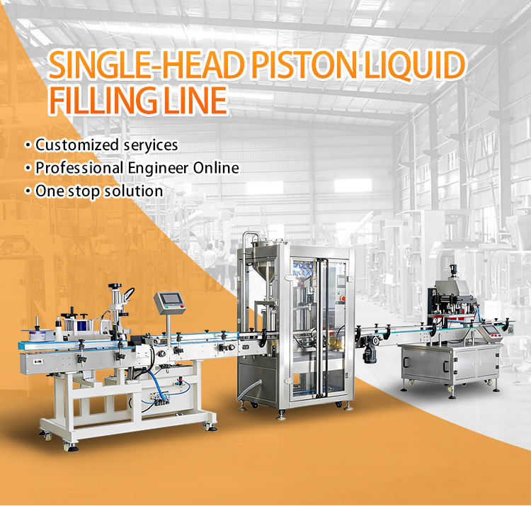 Electric Automatic New PLC-Controlled Pickle Filling Machine for 500ml Jars Bottles Commodity Cooking Oil Liquid Fertilizer - Image 2