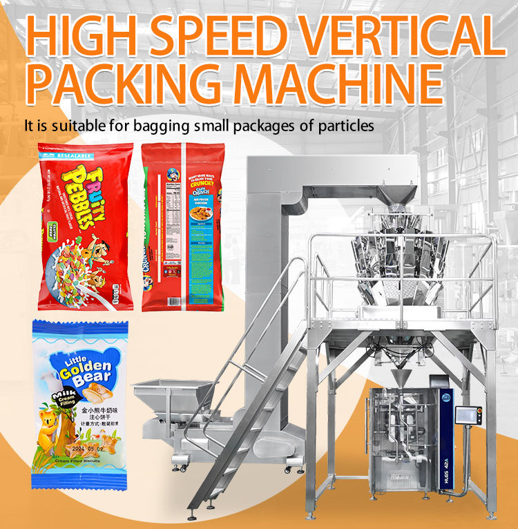 High-Speed Fully Automatic Electric Vertical Packing Machine - Image 2