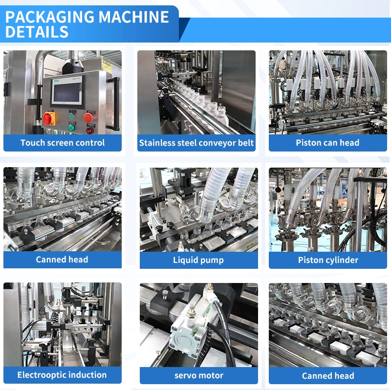 Automatic typt 8-station paste/sauce filling machine - 图片 5